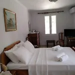 Lejlighed Nostalgia A In 50 Metres From The Sea Sami (Kefalonia)