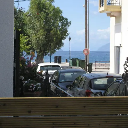 Nostalgia A In 50 Metres From The Sea * Sami (Kefalonia)